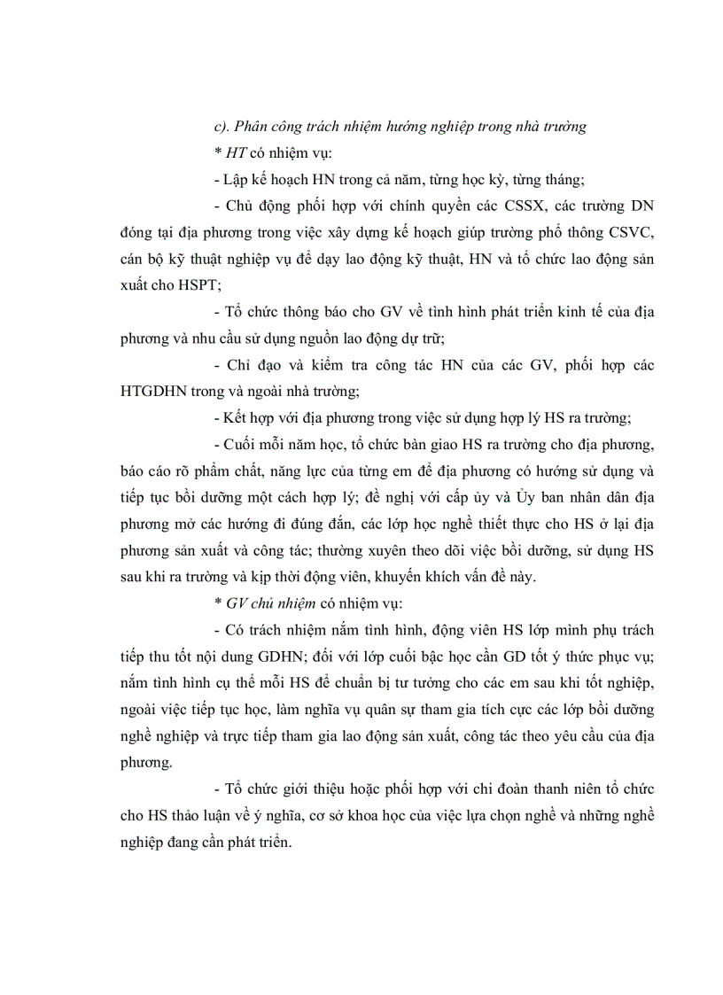 image for page Thực trạng và giải pháp quản lý hoạt động giáo dục hướng nghiệp của hiệu trưởng các trường trung học phổ thông quận Thốt Nốt TP Cần Thơ hiện nay