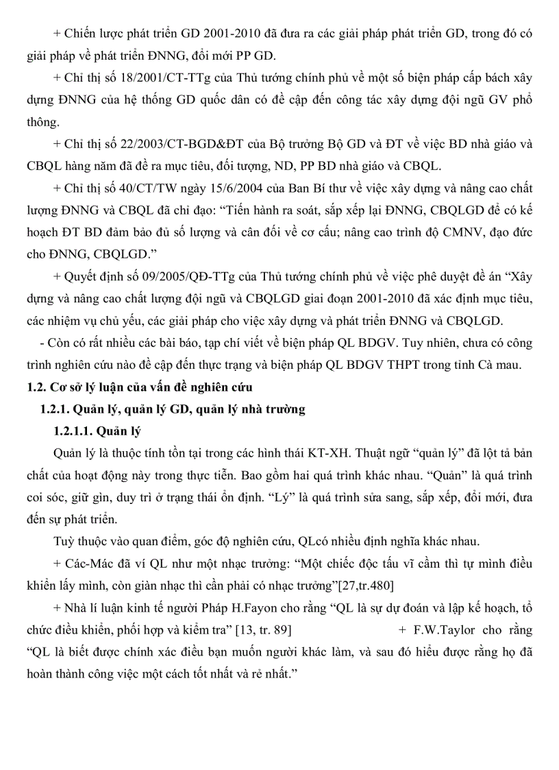 image for page Thực trạng và biện pháp quản lý bồi dưỡng giáo viên trường trung học phổ thông ở các huyện trong tỉnh Cà Mau