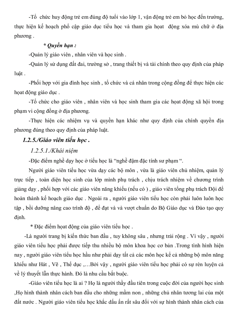 image for page Thực trạng và một số giải pháp xây dựng đội ngũ giáo viên tiểu học của một số trường tiểu học ở quận 4 thành phố Hồ Chí Minh