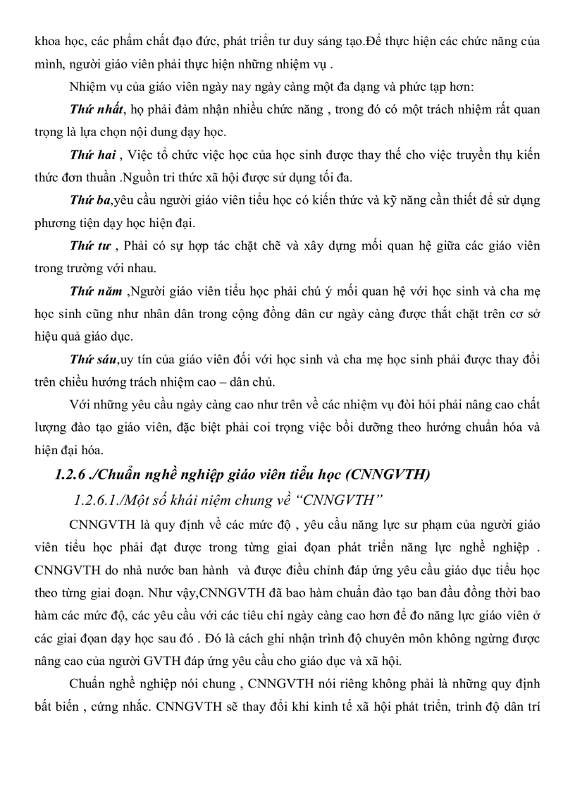 image for page Thực trạng và một số giải pháp xây dựng đội ngũ giáo viên tiểu học của một số trường tiểu học ở quận 4 thành phố Hồ Chí Minh