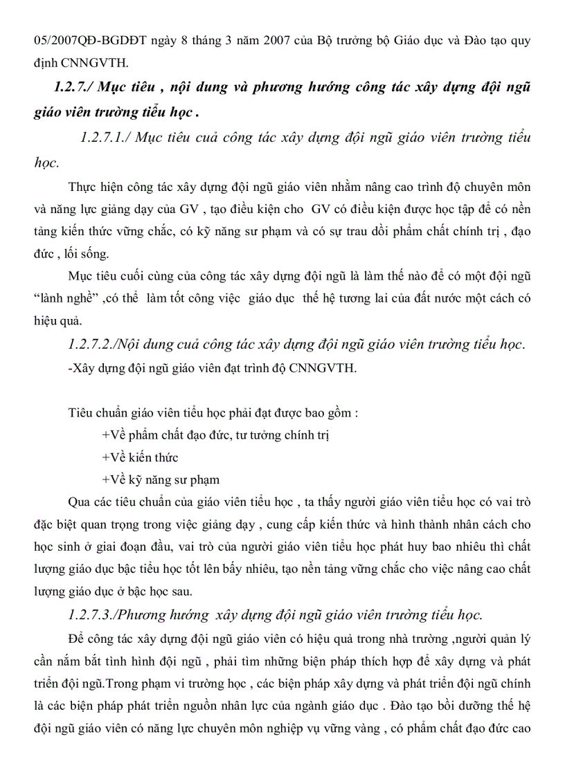 image for page Thực trạng và một số giải pháp xây dựng đội ngũ giáo viên tiểu học của một số trường tiểu học ở quận 4 thành phố Hồ Chí Minh