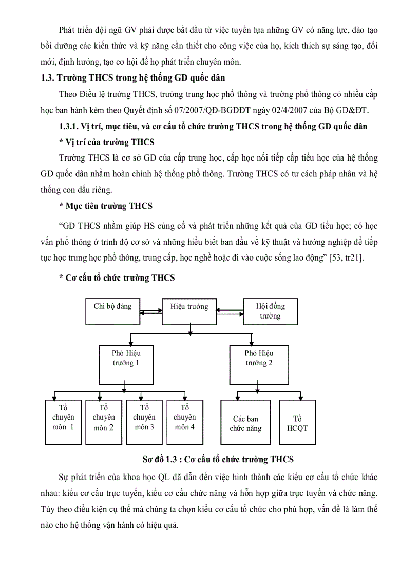 image for page Thực trạng và biện pháp quản lý đội ngũ giáo viên trung học cơ sở huyện Đầm Dơi tỉnh Cà Mau