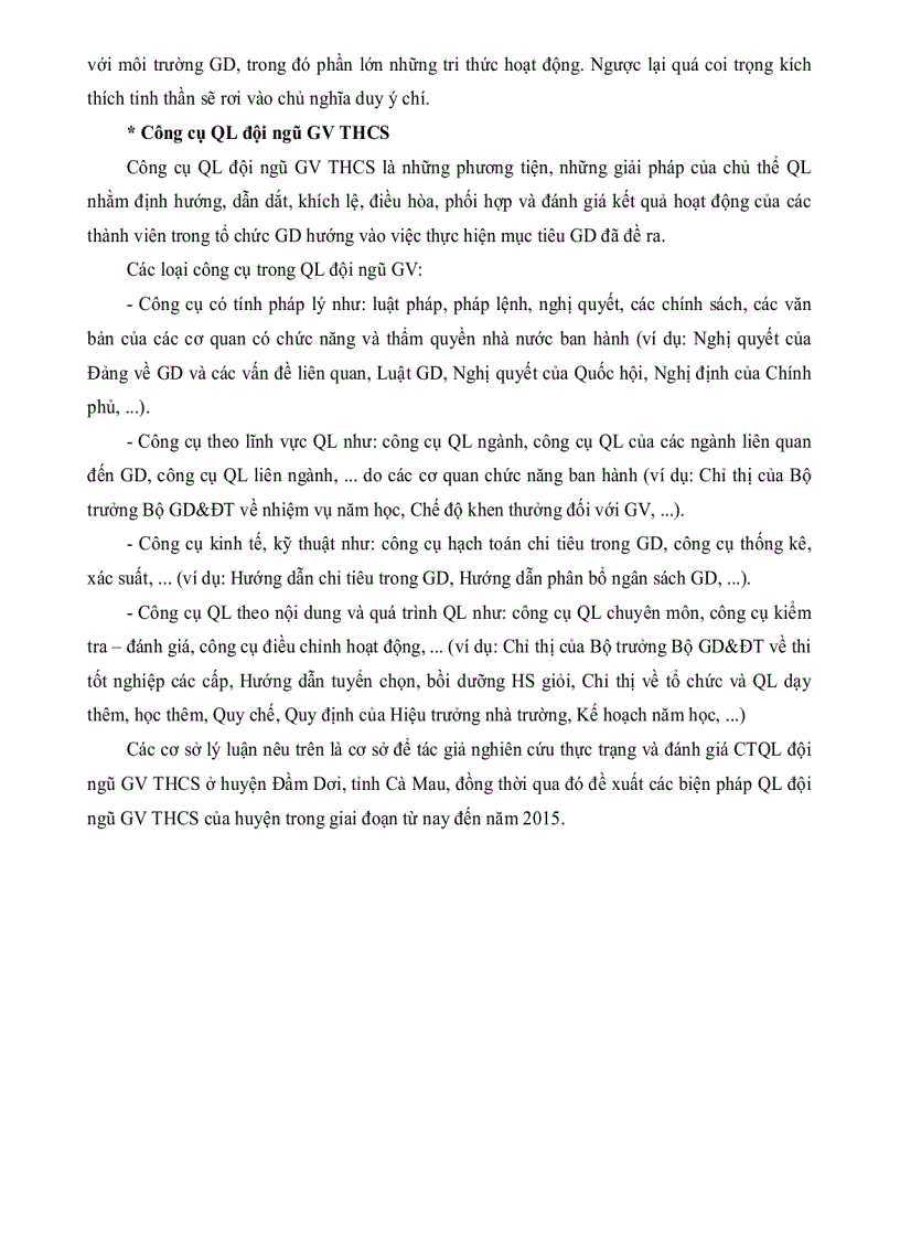 image for page Thực trạng và biện pháp quản lý đội ngũ giáo viên trung học cơ sở huyện Đầm Dơi tỉnh Cà Mau