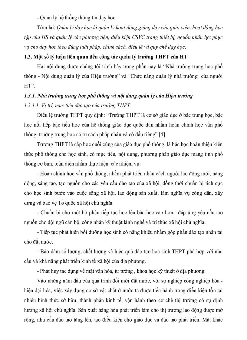 image for page Thực trạng quản lý việc ứng dụng công nghệ thông tin vào giảng dạy của hiệu trường trường THPT tại Cần Thơ