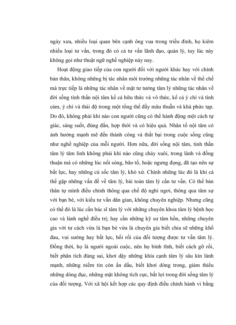 image for page Nhận thức và thái độ của người lao động về vấn đề tư vấn tâm lý trong doanh nghiệp