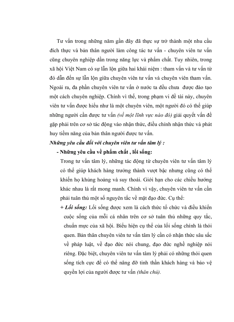 image for page Nhận thức và thái độ của người lao động về vấn đề tư vấn tâm lý trong doanh nghiệp