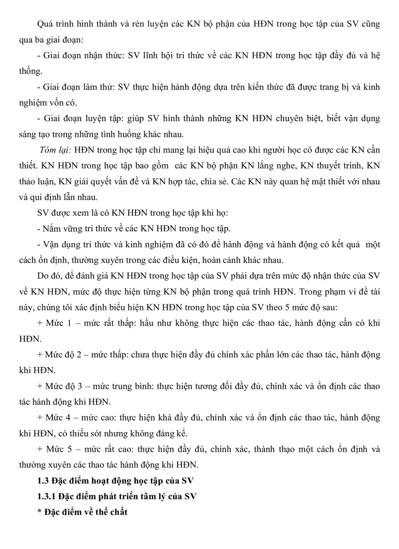 image for page Kỹ năng hoạt động nhóm trong học tập của sinh viên trường đại học Sài Gòn