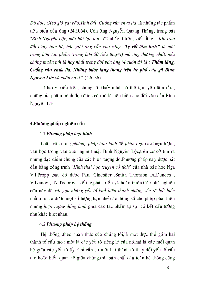 image for page Đặc trưng văn xuôi nghệ thuật Bình Nguyên Lộc