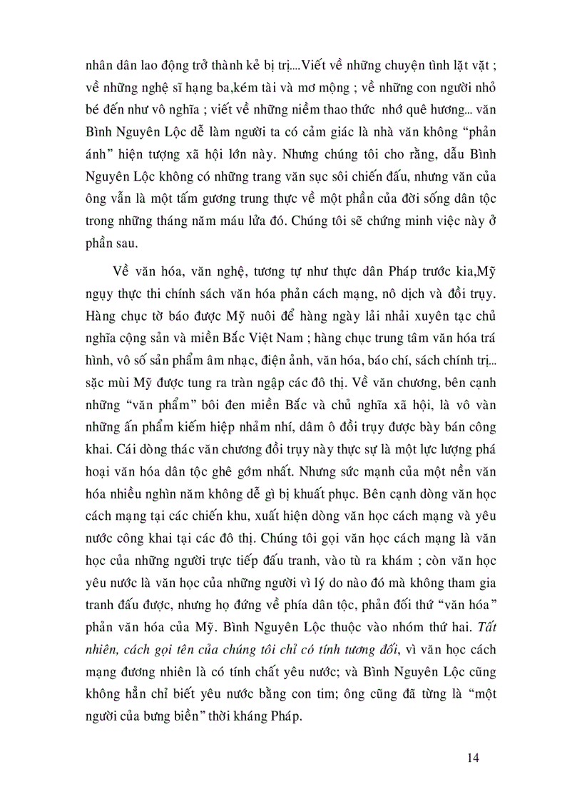 image for page Đặc trưng văn xuôi nghệ thuật Bình Nguyên Lộc