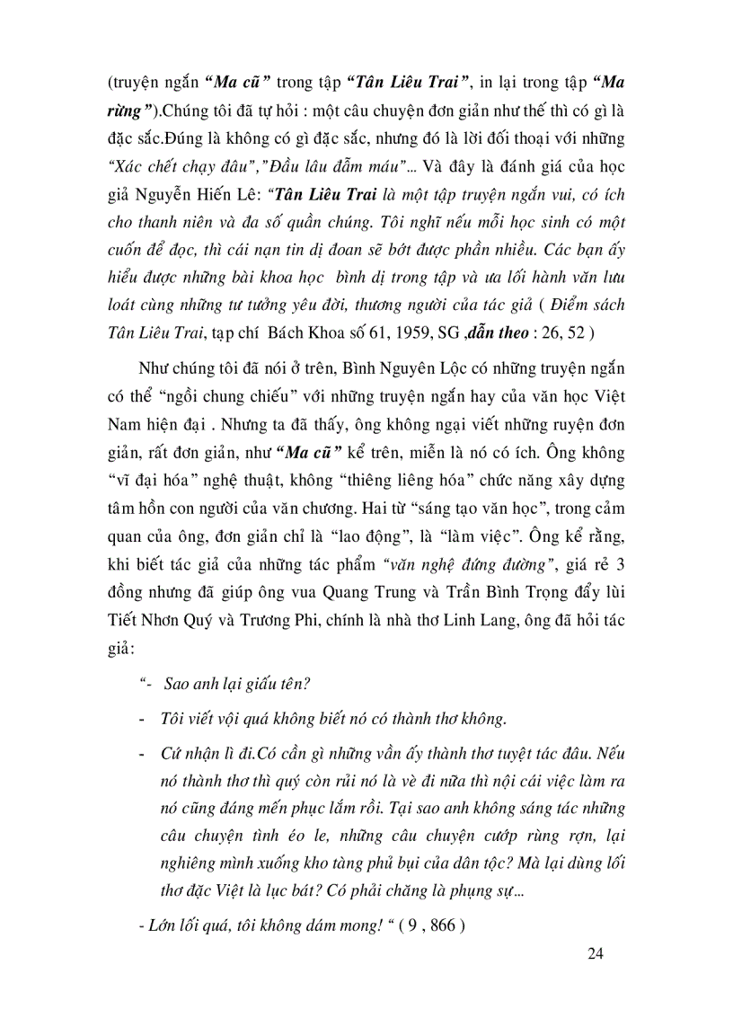 image for page Đặc trưng văn xuôi nghệ thuật Bình Nguyên Lộc