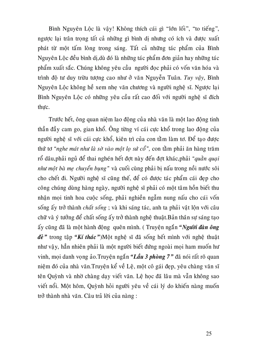image for page Đặc trưng văn xuôi nghệ thuật Bình Nguyên Lộc