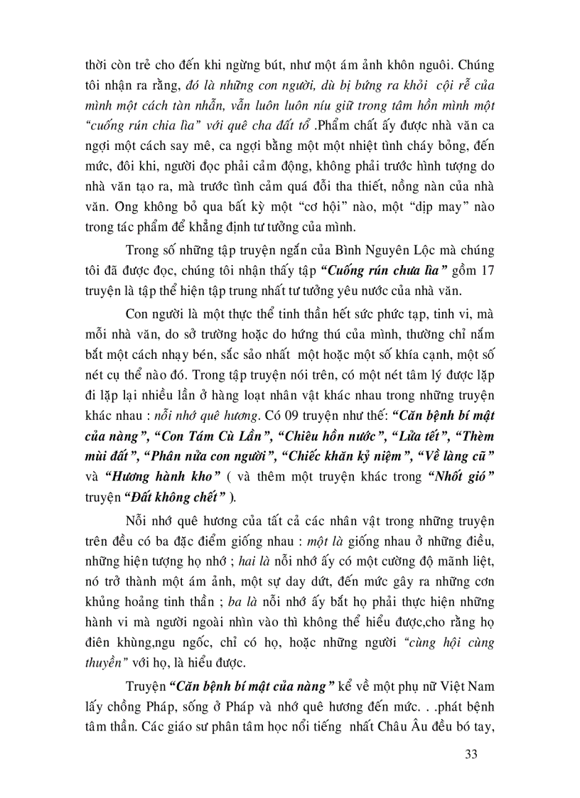 image for page Đặc trưng văn xuôi nghệ thuật Bình Nguyên Lộc