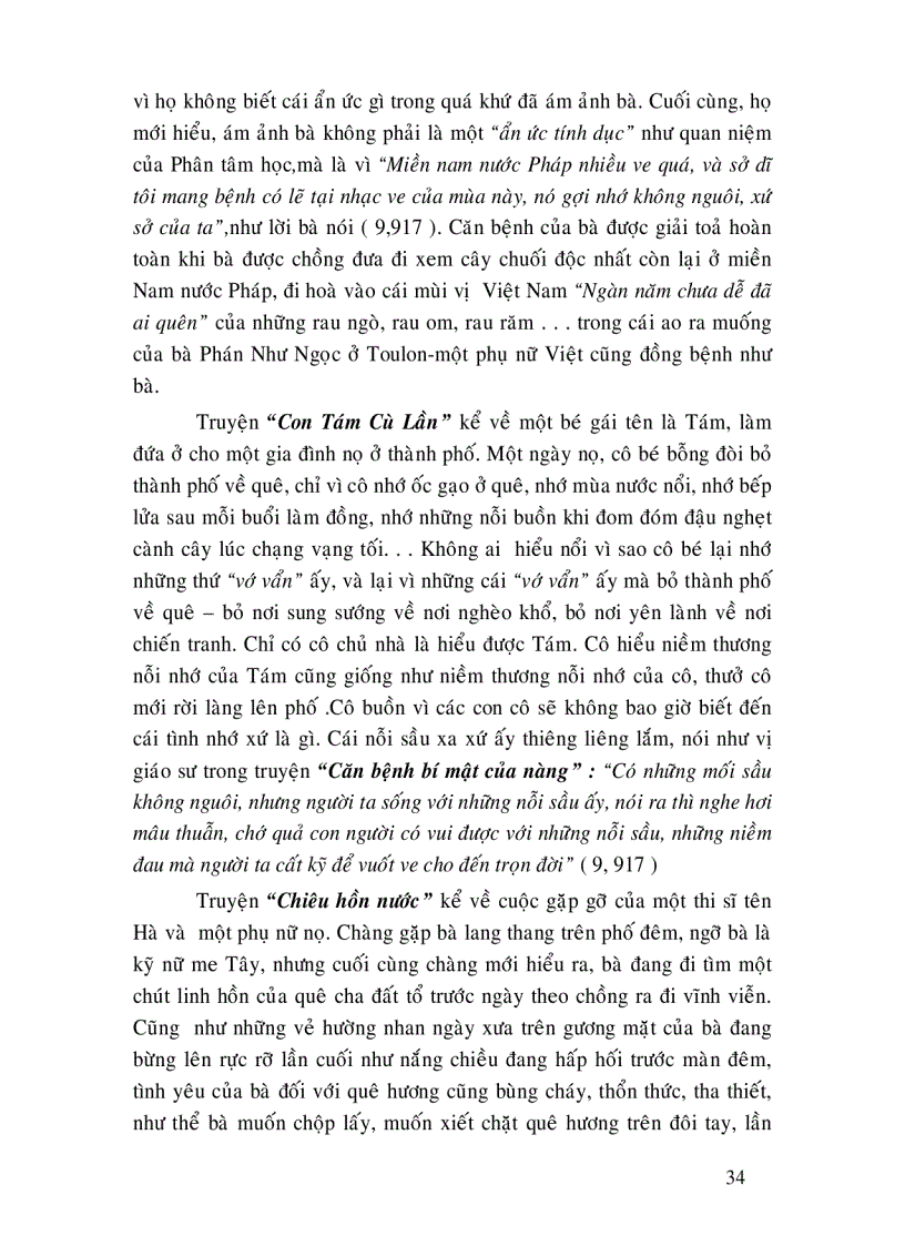 image for page Đặc trưng văn xuôi nghệ thuật Bình Nguyên Lộc