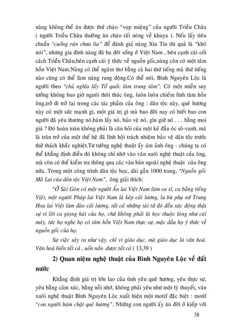 image for page Đặc trưng văn xuôi nghệ thuật Bình Nguyên Lộc