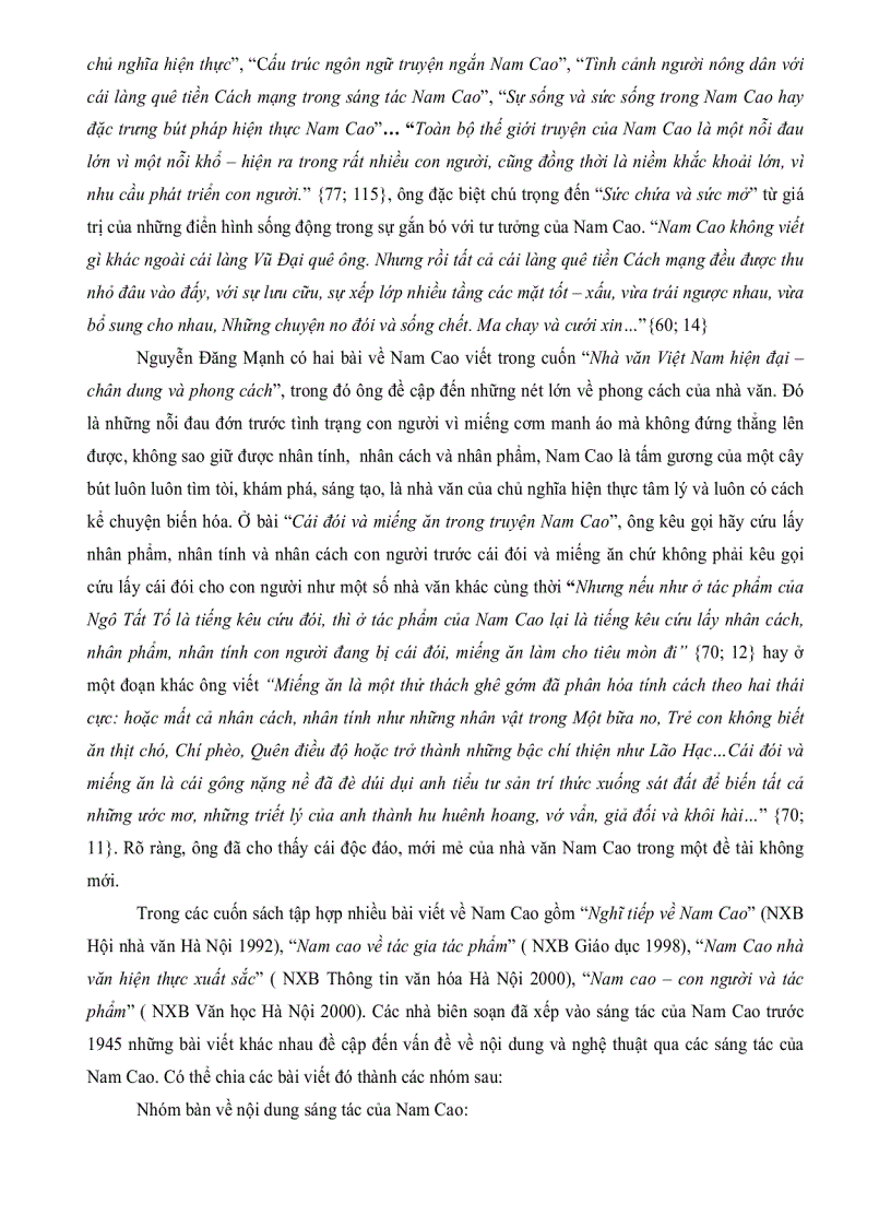 image for page Sự tha hóa của con người trong sáng tác của Nam Cao trước 1945