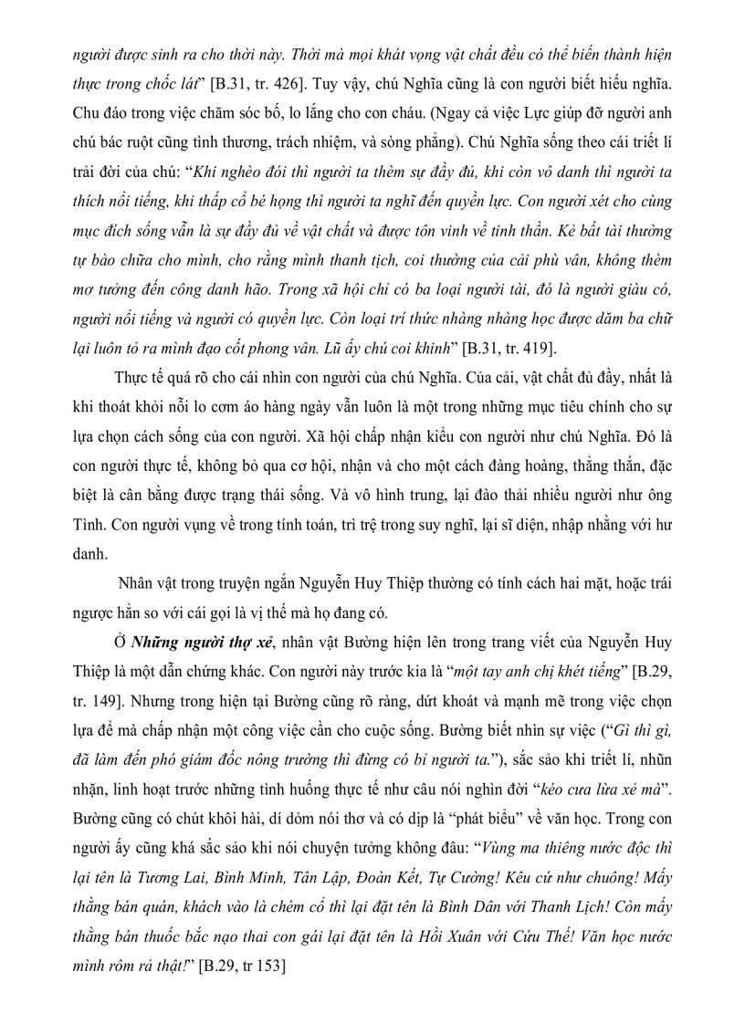 image for page Cảm hứng triết luận về con người trong truyện ngắn Việt nam giai đoạn 1986 2000