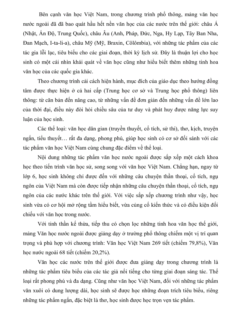 image for page Giảng dạy thơ Đường ở trường phổ thông dưới góc nhìn của thi pháp học