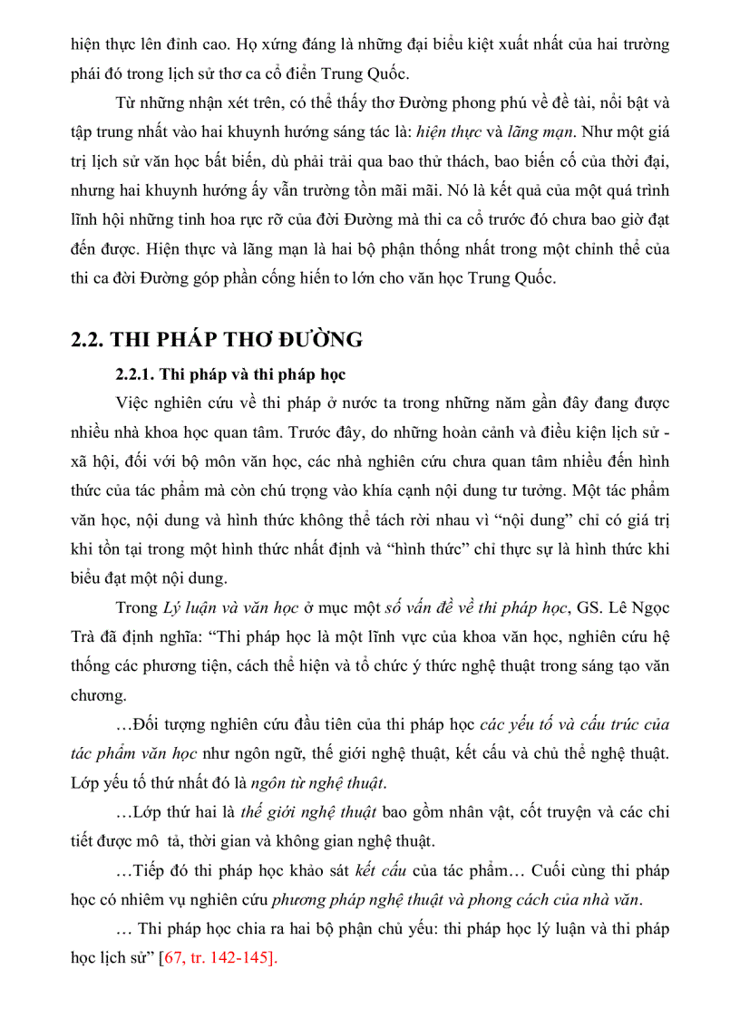 image for page Giảng dạy thơ Đường ở trường phổ thông dưới góc nhìn của thi pháp học