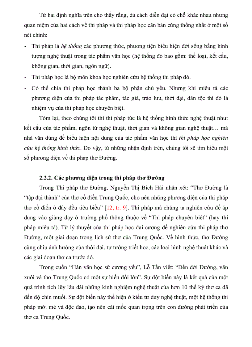 image for page Giảng dạy thơ Đường ở trường phổ thông dưới góc nhìn của thi pháp học