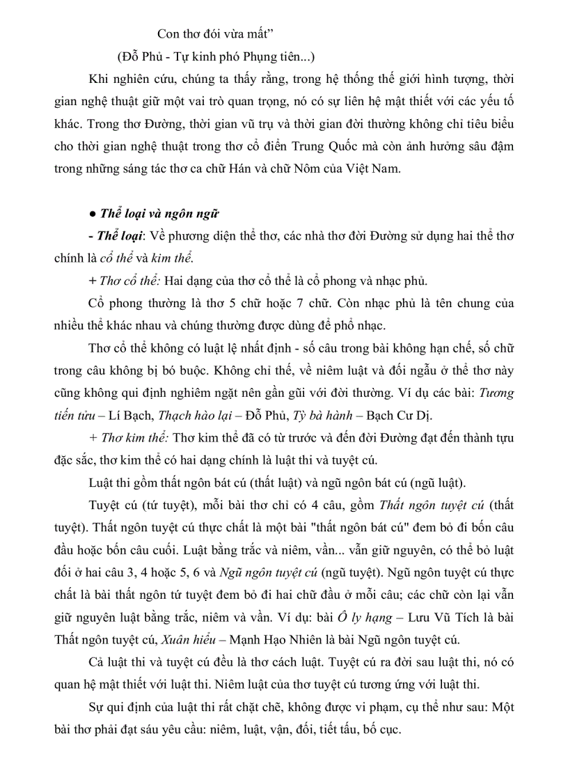 image for page Giảng dạy thơ Đường ở trường phổ thông dưới góc nhìn của thi pháp học