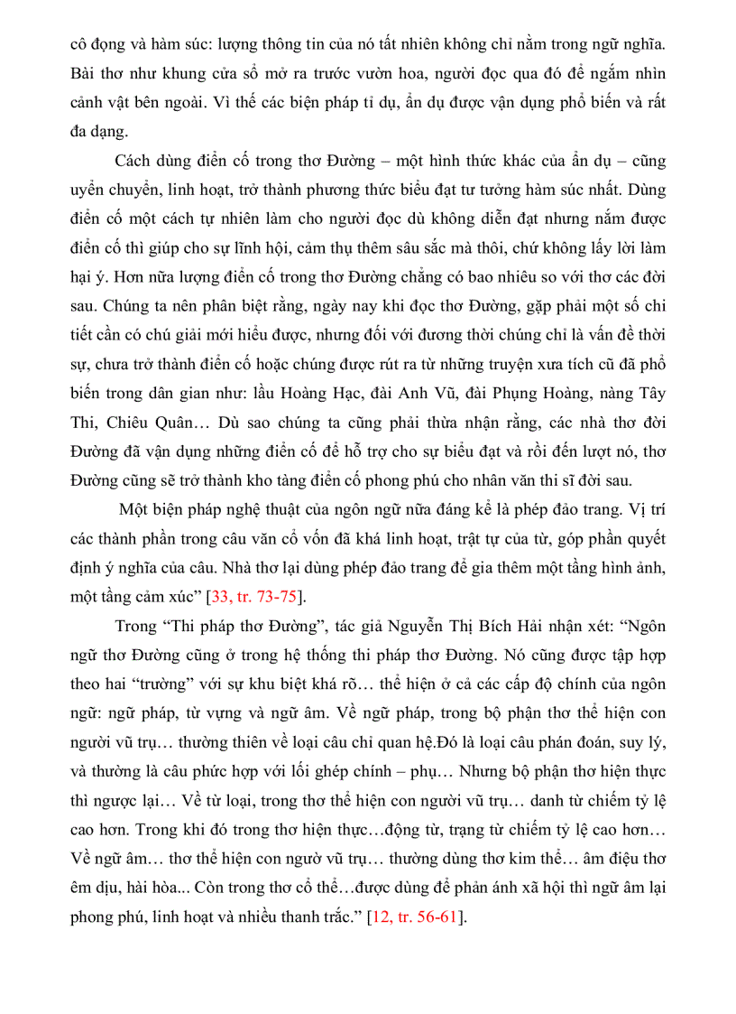 image for page Giảng dạy thơ Đường ở trường phổ thông dưới góc nhìn của thi pháp học