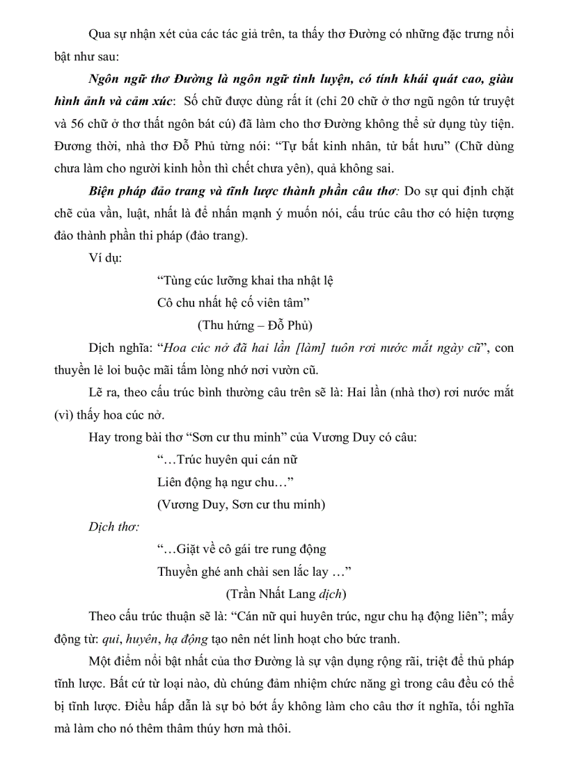 image for page Giảng dạy thơ Đường ở trường phổ thông dưới góc nhìn của thi pháp học