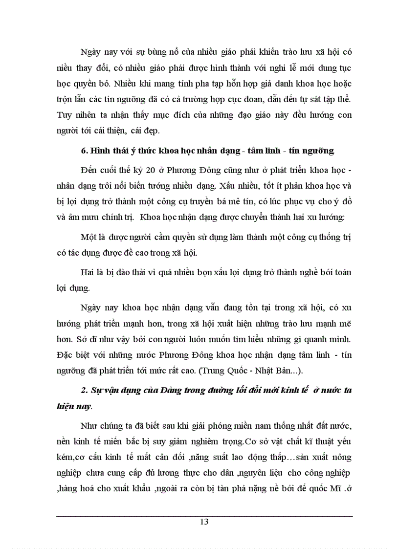 image for page Ýthức và vai trò của nó trong đời sống xã hội