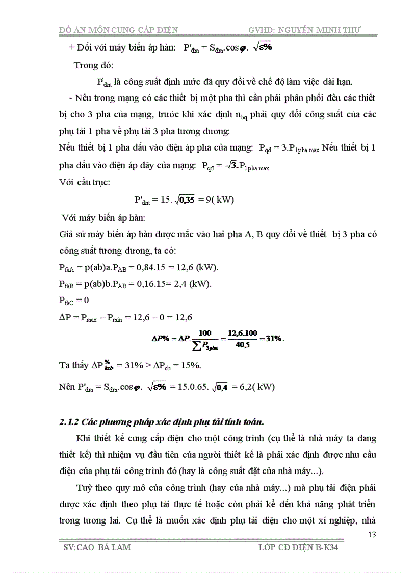 image for page Thiết kế hệ thống cung cấp điện cho phân xưởng cơ khí và nhà máy cơ khí