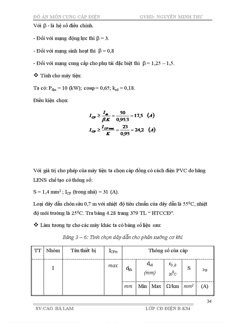 image for page Thiết kế hệ thống cung cấp điện cho phân xưởng cơ khí và nhà máy cơ khí