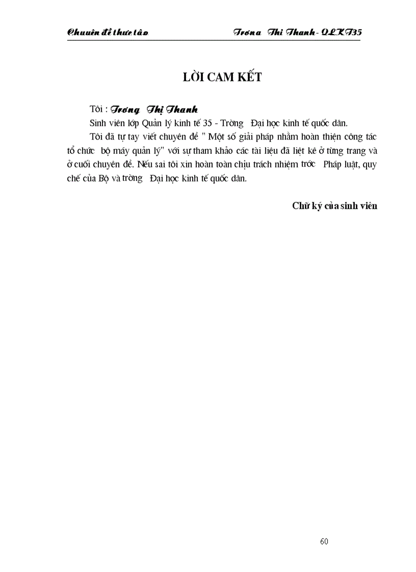 image for page Một số giải pháp nhằm hoàn thiện tổ chức bộ máy quản lý của Công ty TNHH nhà nước một thành viên Diesel Sông Công