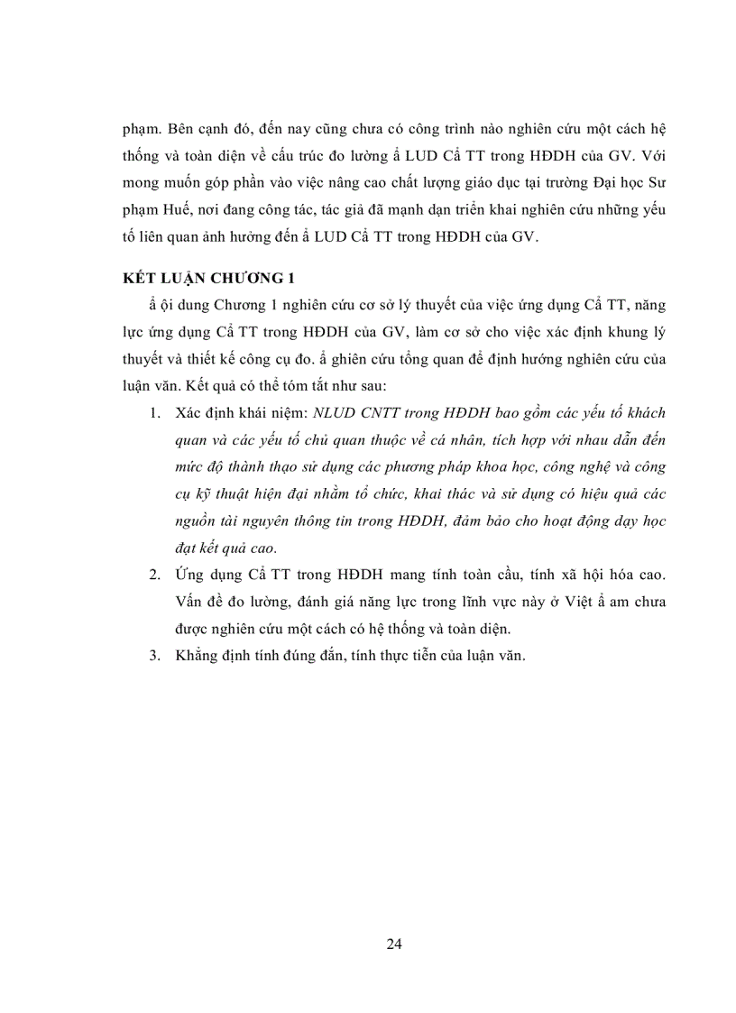 image for page Tăng lực ứng dụng công nghệ thông tin trong hoạt động dạy học của giảng viên Trường ĐHSP ĐH Huế
