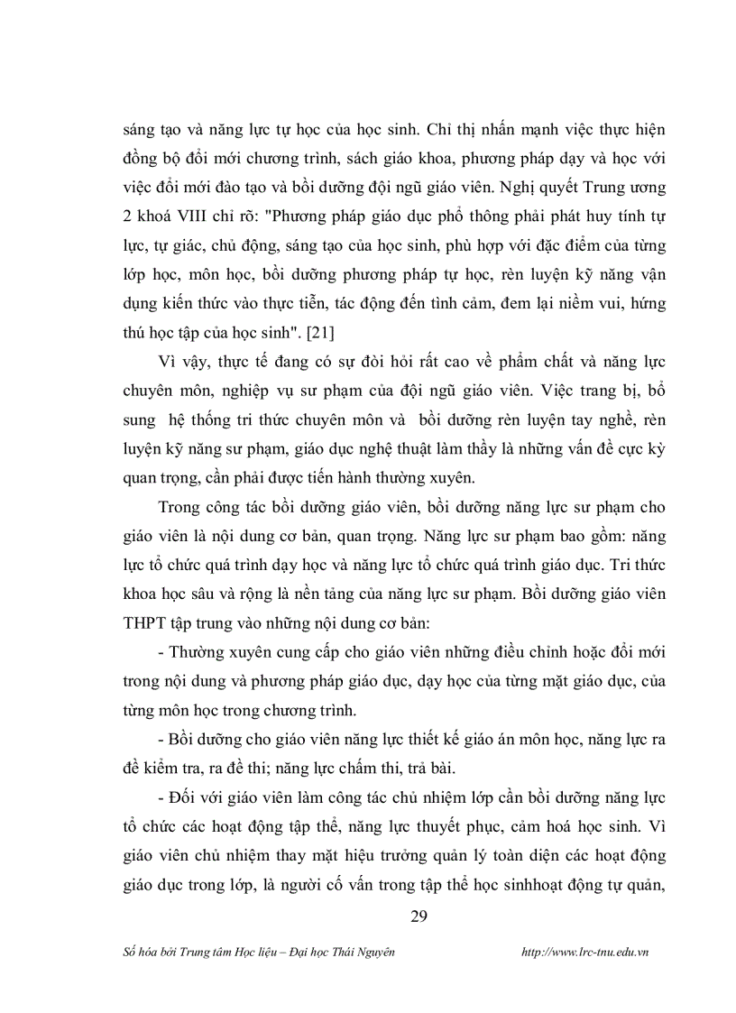 image for page Biện pháp phối hợp quản lý hoạt động bồi dưỡng chuyên môn cho giáo viên thpt của bch công đoàn giáo dục quảng ninh
