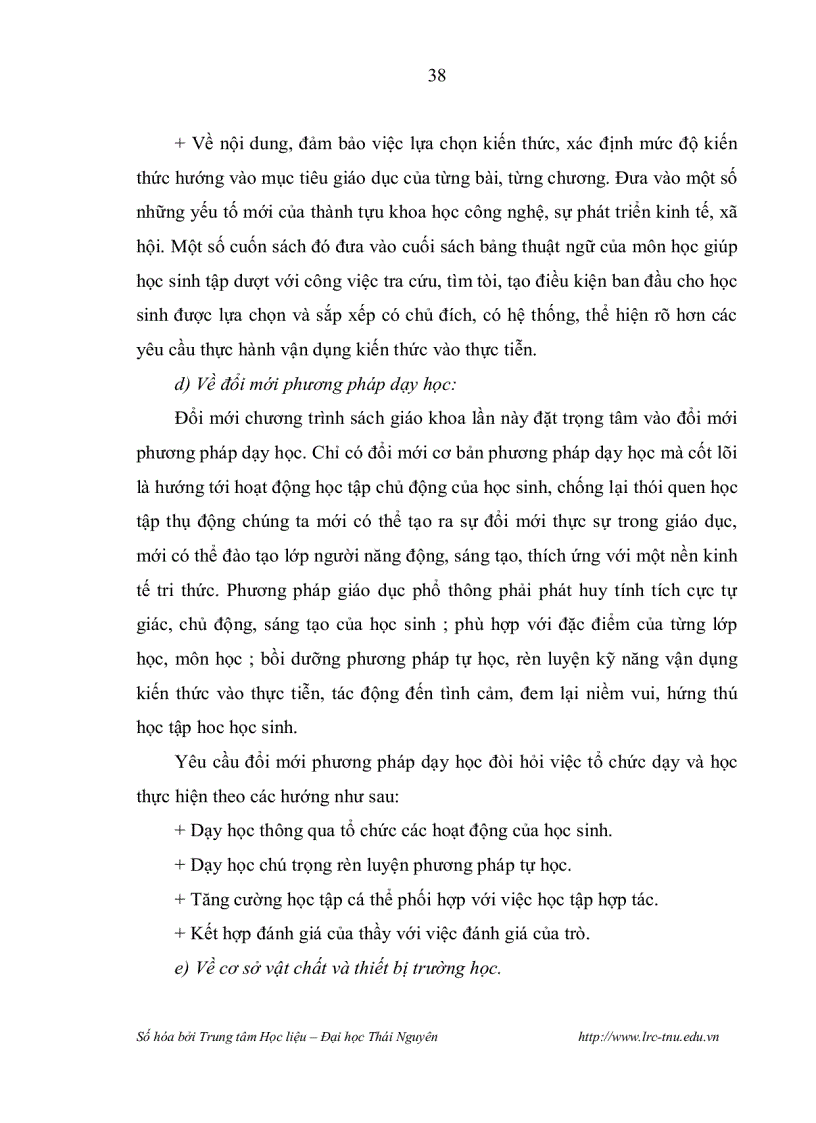 image for page Các biện pháp quản lý công tác bồi dưỡng giáo viên của hiệu trưởng trường trung học cơ sở thành phố hạ long tỉnh quảng ninh