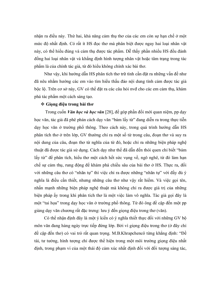 image for page Vận dụng phương pháp nêu vấn đề vào dạy học một số bài thơ trữ tình ở lớp 11 trường trung học phổ thông