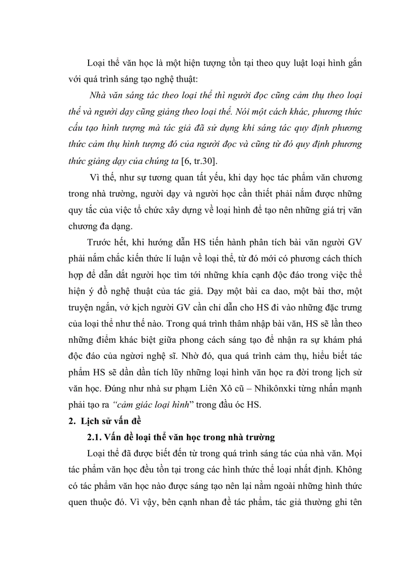 image for page Vận dụng quan điểm loại thể vào dạy học hai tác phẩm Rừng Xà Nu của Nguyễn Trung Thành và Mảnh trăng cuối rừng của Nguyễn Minh Châu