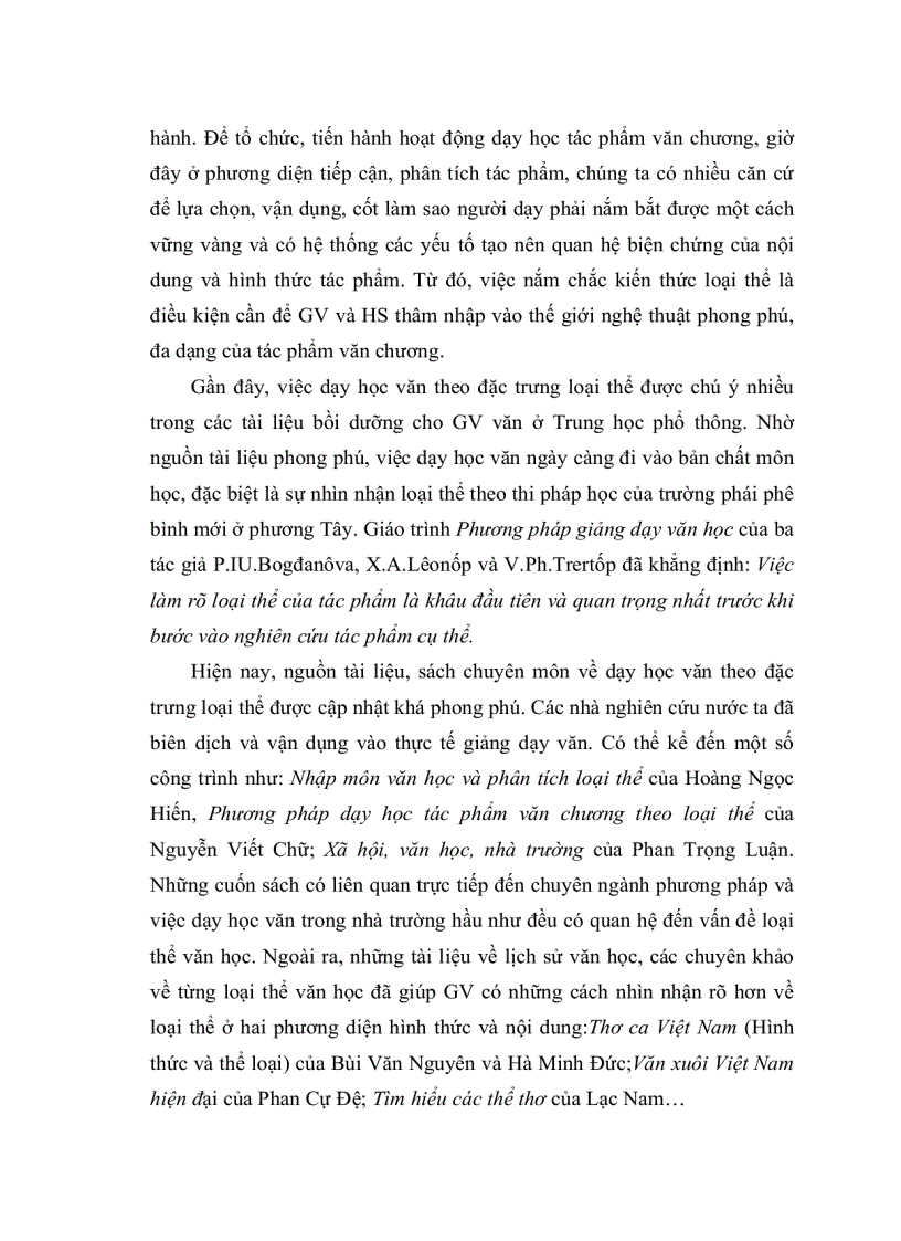 image for page Vận dụng quan điểm loại thể vào dạy học hai tác phẩm Rừng Xà Nu của Nguyễn Trung Thành và Mảnh trăng cuối rừng của Nguyễn Minh Châu