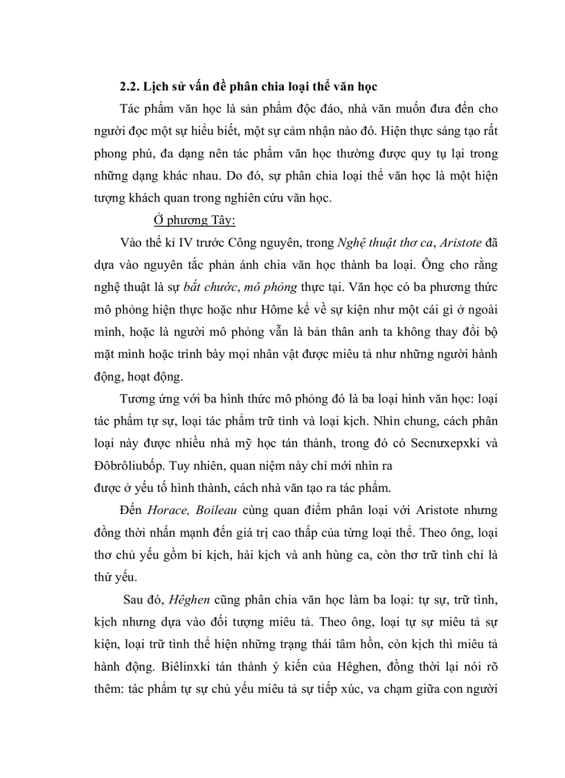 image for page Vận dụng quan điểm loại thể vào dạy học hai tác phẩm Rừng Xà Nu của Nguyễn Trung Thành và Mảnh trăng cuối rừng của Nguyễn Minh Châu