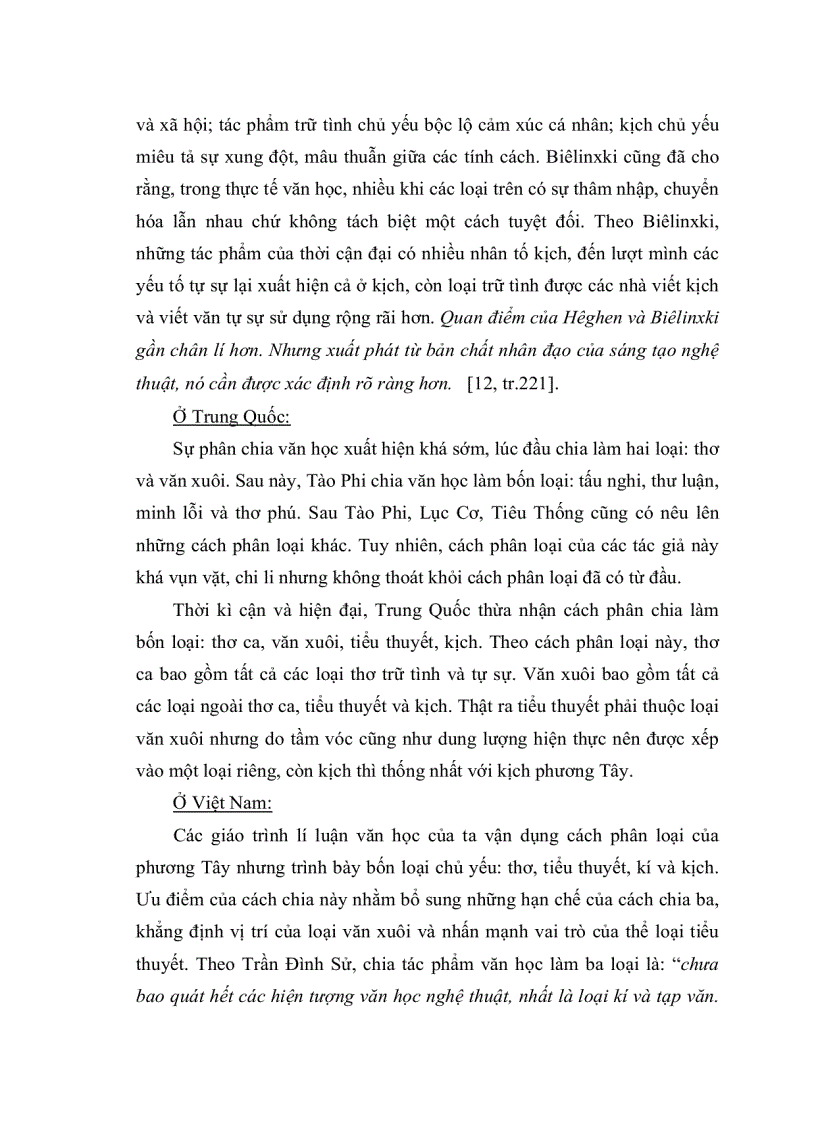 image for page Vận dụng quan điểm loại thể vào dạy học hai tác phẩm Rừng Xà Nu của Nguyễn Trung Thành và Mảnh trăng cuối rừng của Nguyễn Minh Châu