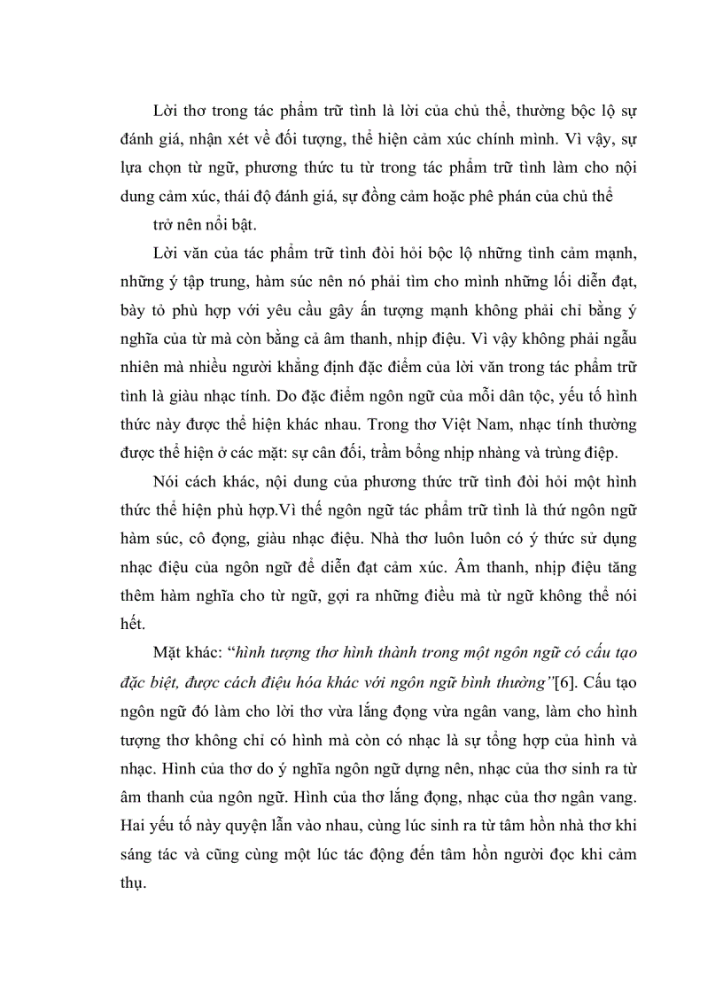 image for page Vận dụng quan điểm loại thể vào dạy học hai tác phẩm Rừng Xà Nu của Nguyễn Trung Thành và Mảnh trăng cuối rừng của Nguyễn Minh Châu