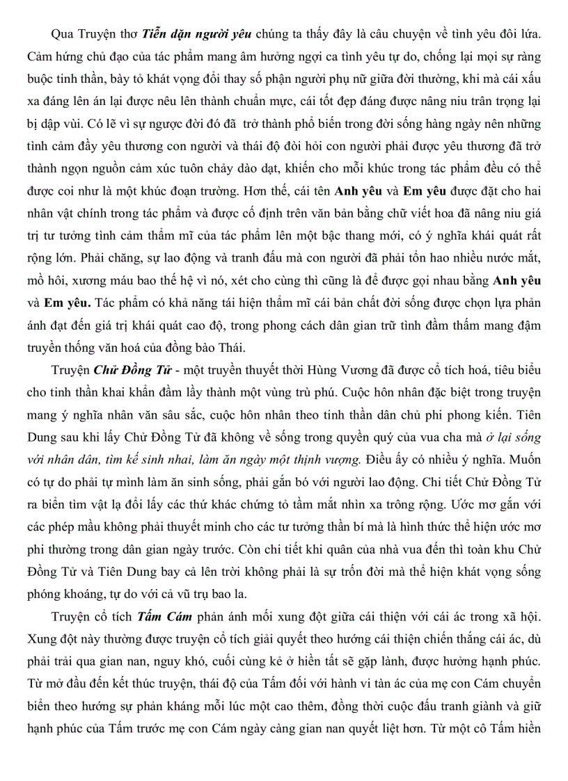 image for page Phát huy tính tích cực của học sinh qua hệ thống câu hỏi bài tập trong phần văn học dân gian sách giáo khoa lớp 10