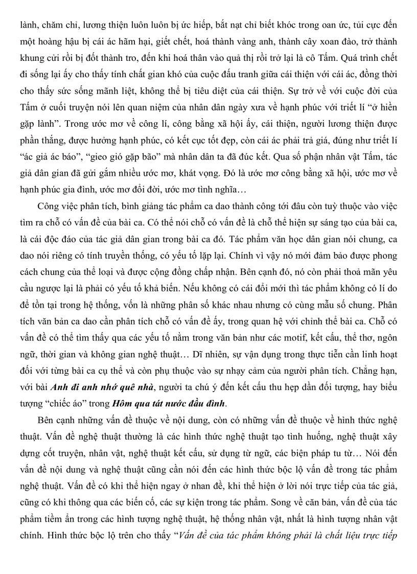 image for page Phát huy tính tích cực của học sinh qua hệ thống câu hỏi bài tập trong phần văn học dân gian sách giáo khoa lớp 10