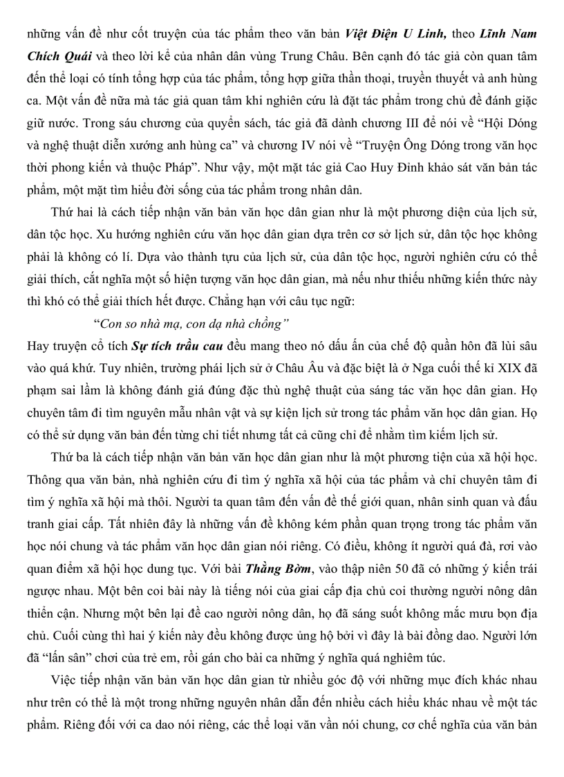 image for page Phát huy tính tích cực của học sinh qua hệ thống câu hỏi bài tập trong phần văn học dân gian sách giáo khoa lớp 10