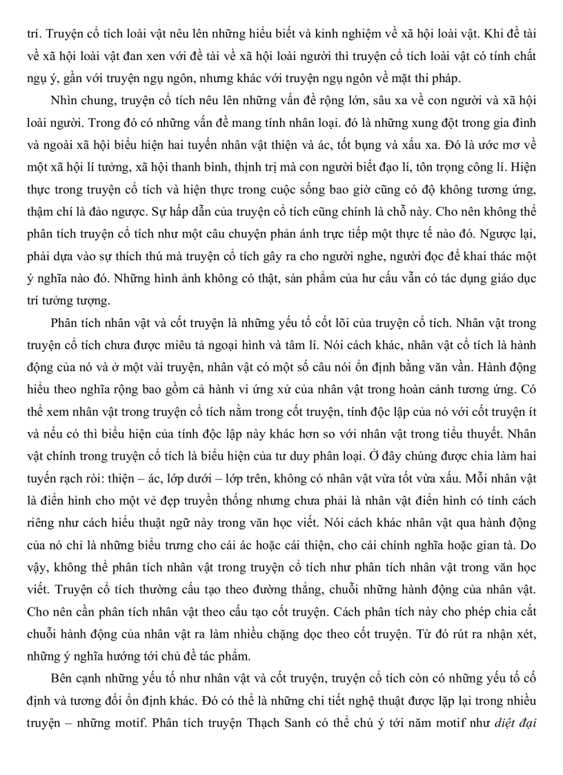 image for page Phát huy tính tích cực của học sinh qua hệ thống câu hỏi bài tập trong phần văn học dân gian sách giáo khoa lớp 10