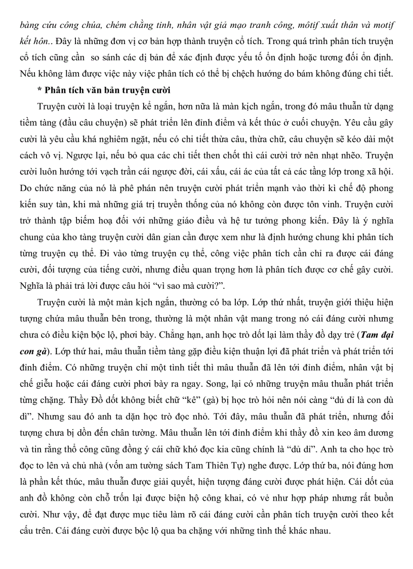 image for page Phát huy tính tích cực của học sinh qua hệ thống câu hỏi bài tập trong phần văn học dân gian sách giáo khoa lớp 10