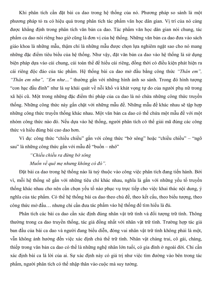 image for page Phát huy tính tích cực của học sinh qua hệ thống câu hỏi bài tập trong phần văn học dân gian sách giáo khoa lớp 10