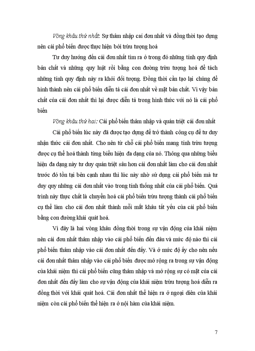 image for page Quan điểm cuả logic biện chứng về sự hình thành và hoạt động của khái niệm trong tư duy