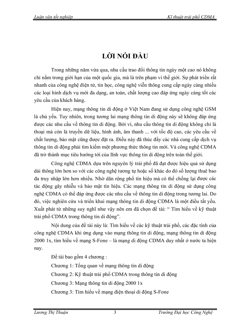 image for page Tìm hiểu kỹ thuật trải phổ cdma trong thông tin di động