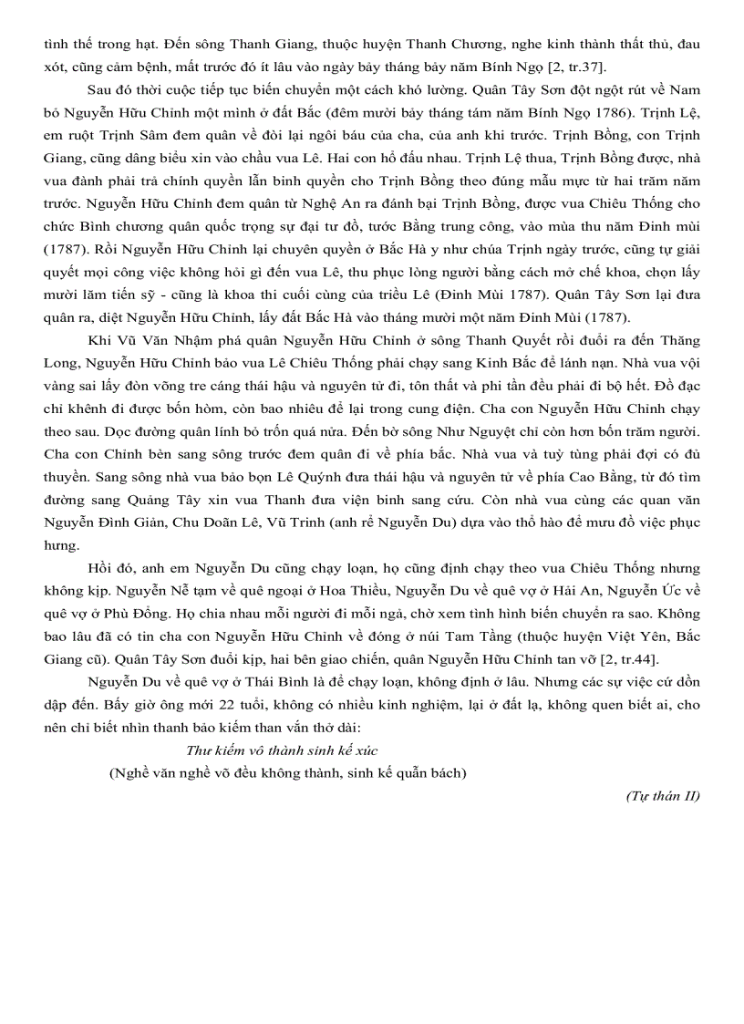 image for page Nguyễn du và con đường hoạn lộ qua thơ chữ hán