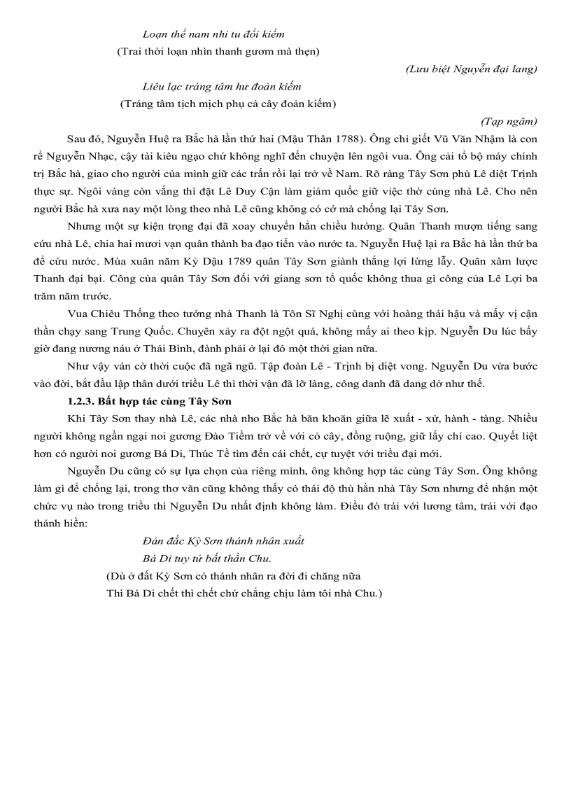 image for page Nguyễn du và con đường hoạn lộ qua thơ chữ hán