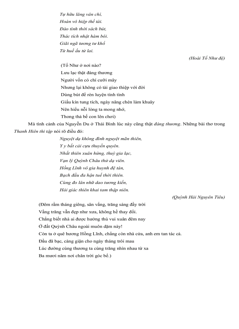 image for page Nguyễn du và con đường hoạn lộ qua thơ chữ hán